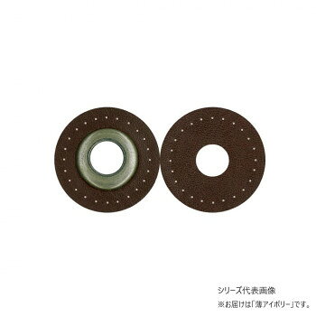 INAZUMA イナズマ 12mmロープ用縫い付けハトメ アンティークゴールド 15mm 4枚入 103 薄アイボリー BA-12-12AG