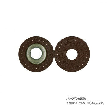 INAZUMA イナズマ 12mmロープ用縫い付けハトメ シルバー 15mm 4枚入 11 黒 BA-12-12S