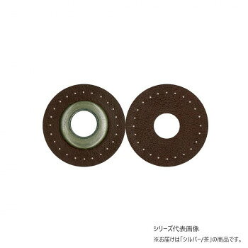 INAZUMA イナズマ 16mmロープ用縫い付けハトメ シルバー 20mm 4枚入 540 茶 BA-12-16S
