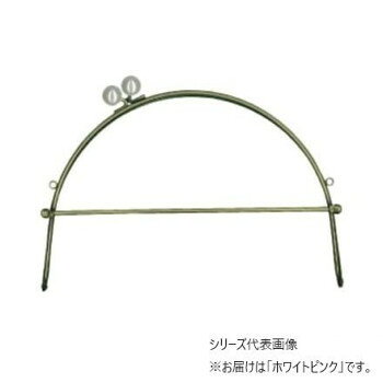 INAZUMA イナズマ パール玉付ベンリー口金 アンティークゴールド 横幅約24cm 2116 ホワイトピンク BK-10791AG