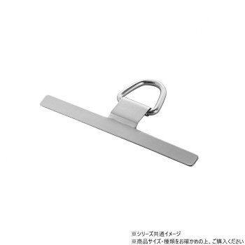 STRAP SHEET スマホ挟み込みシートステンレスタイプ シルバー LN-SH04STSV