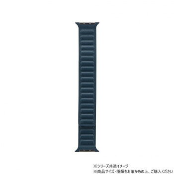 Apple Watch バンド CORVIN レザー風マグネットバンド ネイビー LN-AW49B21NV