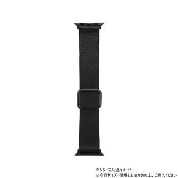 Apple Watch バンド CORVIN 裏面ラバーマグネットレザーバンド ブラック LN-AW49B22BK