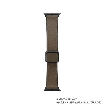Apple Watchバンド CORVIN 裏面ラバーマグネットレザーバンド ダークブラウン LN-AW49B22BR