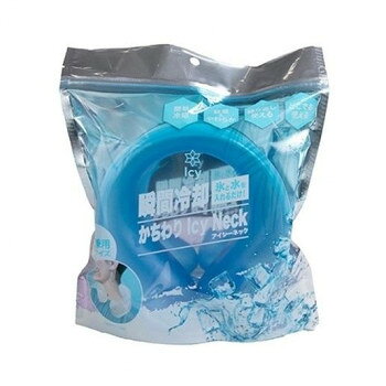 グローバル・ジャパン かちわりIcy Neck ブルー 【沖縄配送不可】