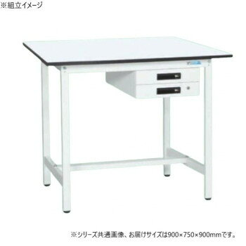 ＜＜ご注意下さい＞＞こちらの商品はメーカーよりお客様へ直接お届けの品になります。 当店での在庫はしておりません。在庫の有無はメーカー在庫のみになりますので、急な欠品や急に廃盤になる可能性がございます。こちらの商品の配送について○北海道・沖縄・離島につきましては、配送不可となりますので予めご了承お願いします。こちらの商品の包装(ラッピング)について○上記の理由(メーカーより直送)により包装はできませんので予めご了承お願いします。こちらの商品の不具合について○お届けしましたこちらの商品に不具合があった場合、商品到着日より1週間以内に当店にご連絡ください。メーカーが直接対応させて頂きます。○お客様がご自身で修理された場合、費用の負担は致しかねますので予めご了承下さい。本体は角パイプ(構造用鋼管)を使用している為、非常に堅牢でホコリが溜まりません。※配達希望日の明記は可能ですが、確約ではございません。※この商品は5個口での出荷になります。(目安個装サイズ:770×930×25mm:9.95kg/100×730×80mm:3.6kg/770×590×100mm:9kg/40×570×40mm:1.1kg/410×520×170mm:9.2kg)※お届けは車上渡しとなります。※搬入場所の状況等によって搬入制限や追加料金が生じる場合があります。※法人への配送の場合は、必ず法人名をご記載ください。サイズ：外寸:W900×D750×H900mm、個装サイズ：77×93×3cm重量：31kg、個装重量：9950g素材・材質：天板種類:メラミン天板仕様：外寸:W900×D750×H900mm本体色:パールホワイト(抗菌粉体塗装)均等耐荷重:180kg質量:31kg天板サイズ:900×750×19mm天板種類:メラミン天板天板カラー:ホワイト天板厚:19mmアジャスター:樹脂製　ネジ径M12×P1.75改正RoHS10物質対応注意事項:オプションキャビネットは取付金具が違うためKA・KAD専用のキャビネットよりお選び下さい組立式付属品：2段キャビネット生産国：日本