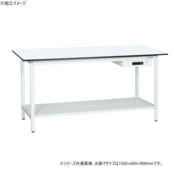 サカエ 軽量立作業台KADタイプ キャビネット1段付 中板付 1500×600×900mm KAD-156A...