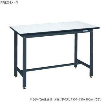 サカエ 実験用中量作業台 抗菌粉体塗装 メラニン天板 1500×750×900mm CDM-1575D 【...