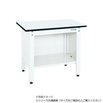 サカエ 一人用作業台CPタイプ ポリエステル天板 900×600×740mm パールホワイト CP-...