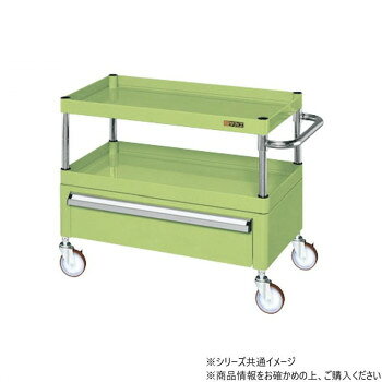＜＜ご注意下さい＞＞こちらの商品はメーカーよりお客様へ直接お届けの品になります。 当店での在庫はしておりません。在庫の有無はメーカー在庫のみになりますので、急な欠品や急に廃盤になる可能性がございます。こちらの商品の配送について○北海道・沖縄・離島につきましては、配送不可となりますので予めご了承お願いします。こちらの商品の包装(ラッピング)について○上記の理由(メーカーより直送)により包装はできませんので予めご了承お願いします。こちらの商品の不具合について○お届けしましたこちらの商品に不具合があった場合、商品到着日より1週間以内に当店にご連絡ください。メーカーが直接対応させて頂きます。○お客様がご自身で修理された場合、費用の負担は致しかねますので予めご了承下さい。棚板を逆さにするだけで、皿型・フラット型と組み替えることができます。油に強く床面に跡がつきにくいナイロンウレタン車を採用。収納に便利な引出し付です。※配達希望日の明記は可能ですが、確約ではございません。※この商品は5個口での出荷になります。(目安個装サイズ:110×530×45mm:2.05kg/200×250×80mm:2kg/420×640×105mm:7.95kg/145×410×60mm:0.7kg/455×645×18512.45kg)※お届けは車上渡しとなります。※搬入場所の状況等によって搬入制限や追加料金が生じる場合があります。※法人への配送の場合は、必ず法人名をご記載ください。内容量：※この商品は5個口での出荷になります。(目安個装サイズ:110×530×45mm:2.05kg/200×250×80mm:2kg/420×640×105mm:7.95kg/145×410×60mm:0.7kg/455×645×18512.45kg)サイズ：個装サイズ：11×53×5cm重量：個装重量：2050g仕様：外寸:W600×D400×H600mm均等耐荷重:130kg本体色:グリーン質量:21kgキャスター:100φナイロンウレタン車段数:2支柱:クロムメッキ25.4φ引出し:深引出し(有効内寸法W478×D318×H143mm)1段改正RoHS10物質対応組立式生産国：日本