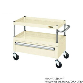 ＜＜ご注意下さい＞＞こちらの商品はメーカーよりお客様へ直接お届けの品になります。 当店での在庫はしておりません。在庫の有無はメーカー在庫のみになりますので、急な欠品や急に廃盤になる可能性がございます。こちらの商品の配送について○北海道・沖縄・離島につきましては、配送不可となりますので予めご了承お願いします。こちらの商品の包装(ラッピング)について○上記の理由(メーカーより直送)により包装はできませんので予めご了承お願いします。こちらの商品の不具合について○お届けしましたこちらの商品に不具合があった場合、商品到着日より1週間以内に当店にご連絡ください。メーカーが直接対応させて頂きます。○お客様がご自身で修理された場合、費用の負担は致しかねますので予めご了承下さい。棚板を逆さにするだけで、皿型・フラット型と組み替えることができます。静粛性・始動性に優れるサイレントエラストマー車を採用。収納に便利な引出し付です。※配達希望日の明記は可能ですが、確約ではございません。※この商品は5個口での出荷になります。(目安個装サイズ:110×530×45mm:2.05kg/260×210×85mm:2.15kg/520×790×110mm:12.65kg/155×510×60mm:0.8kg/555×795×18516.75kg)※お届けは車上渡しとなります。※搬入場所の状況等によって搬入制限や追加料金が生じる場合があります。※法人への配送の場合は、必ず法人名をご記載ください。内容量：※この商品は5個口での出荷になります。(目安個装サイズ:110×530×45mm:2.05kg/260×210×85mm:2.15kg/520×790×110mm:12.65kg/155×510×60mm:0.8kg/555×795×18516.75kg)サイズ：個装サイズ：11×53×5cm重量：個装重量：2050g仕様：外寸:W750×D500×H600mm均等耐荷重:130kg本体色:アイボリー質量:30kgキャスター:100φサイレントエラストマー車段数:2支柱:クロムメッキ25.4φ引出し:深引出し(有効内寸法W628×D418×H143mm)1段改正RoHS10物質対応組立式生産国：日本