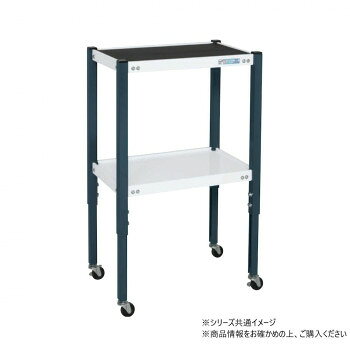 ＜＜ご注意下さい＞＞こちらの商品はメーカーよりお客様へ直接お届けの品になります。 当店での在庫はしておりません。在庫の有無はメーカー在庫のみになりますので、急な欠品や急に廃盤になる可能性がございます。こちらの商品の配送について○北海道・沖縄・離島につきましては、配送不可となりますので予めご了承お願いします。こちらの商品の包装(ラッピング)について○上記の理由(メーカーより直送)により包装はできませんので予めご了承お願いします。こちらの商品の不具合について○お届けしましたこちらの商品に不具合があった場合、商品到着日より1週間以内に当店にご連絡ください。メーカーが直接対応させて頂きます。○お客様がご自身で修理された場合、費用の負担は致しかねますので予めご了承下さい。高さ700〜900mmの範囲で任意の高さに調整可能です。※配達希望日の明記は可能ですが、確約ではございません。※この商品は3個口での出荷になります。(目安個装サイズ:395×720×85mm:6.8kg/355×575×50mm:4.3kg/320×550×10mm:0.35kg)※お届けは車上渡しとなります。※搬入場所の状況等によって搬入制限や追加料金が生じる場合があります。※法人への配送の場合は、必ず法人名をご記載ください。サイズ：個装サイズ：40×72×9cm重量：個装重量：6800g仕様：外寸:W613×D413×H700〜900mmカラー:パールホワイト(棚板)/ダークグレー(支柱)均等耐荷重:75kg質量:9kgキャスター:50φゴム車棚板内寸:W570×D370×H9mmセット内容(付属品):PVCマット組立式生産国：日本