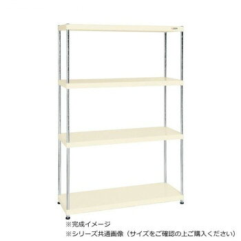 ＜＜ご注意下さい＞＞こちらの商品はメーカーよりお客様へ直接お届けの品になります。 当店での在庫はしておりません。在庫の有無はメーカー在庫のみになりますので、急な欠品や急に廃盤になる可能性がございます。こちらの商品の配送について○北海道・沖縄・離島につきましては、配送不可となりますので予めご了承お願いします。こちらの商品の包装(ラッピング)について○上記の理由(メーカーより直送)により包装はできませんので予めご了承お願いします。こちらの商品の不具合について○お届けしましたこちらの商品に不具合があった場合、商品到着日より1週間以内に当店にご連絡ください。メーカーが直接対応させて頂きます。○お客様がご自身で修理された場合、費用の負担は致しかねますので予めご了承下さい。棚板と支柱の組み合わせは、木づちで軽く叩くだけ。スピーディーに仕上がります。※配達希望日の明記は可能ですが、確約ではございません。※この商品は3個口での出荷になります。(目安個装サイズ:115×1825×40mm:5.65kg/470×1230×50mm:8.1kg/85×110×50mm:0.27kg)※お届けは車上渡しとなります。※搬入場所の状況等によって搬入制限や追加料金が生じる場合があります。※法人への配送の場合は、必ず法人名をご記載ください。サイズ：外寸:W1200×D450×H1800mm、個装サイズ：12×183×4cm重量：39kg、個装重量：5650g仕様：外寸:W1200×D450×H1800mm均等耐荷重(棚1連当り):750kg均等耐荷重(棚板1段当り):75kg段数:4段カラー:アイボリー質量:39kgアジャスター:樹脂製　ネジ径M12×P1.75組立式生産国：日本