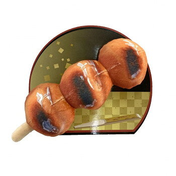 アルタ 和菓子みたいなクリーナー みたらし団子 AT089951