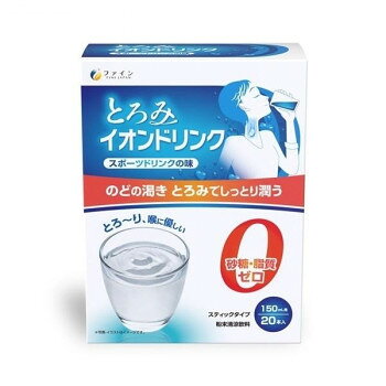 ＜＜ご注意下さい＞＞こちらの商品はメーカーよりお客様へ直接お届けの品になります。 当店での在庫はしておりません。在庫の有無はメーカー在庫のみになりますので、急な欠品や急に廃盤になる可能性がございます。こちらの商品の配送について○北海道・沖縄・離島につきましては、配送不可となりますので予めご了承お願いします。こちらの商品の包装(ラッピング)について○上記の理由(メーカーより直送)により包装はできませんので予めご了承お願いします。こちらの商品の不具合について○お届けしましたこちらの商品に不具合があった場合、商品到着日より1週間以内に当店にご連絡ください。メーカーが直接対応させて頂きます。○お客様がご自身で修理された場合、費用の負担は致しかねますので予めご了承下さい。本品は発汗等によって失われる水分やミネラル分を効率よく補給することを目的とした粉末清涼飲料です。とろみがついているため、体調不良時などの喉に違和感がある方のやさしい水分補給におすすめです。【お召し上がり方】1.適切な容器に水約150mLを入れる。2.本品1本(3.0g)全量を適切な容器に入れ、30秒ほどかき混ぜる。3.約5分でとろみが出てきます。【取り扱い上の注意】※体質に合わないと思われる場合はお召し上がりの量を減らすか、または止めてください。※徐々にとろみが出てくるため、お好みのとろみ加減でお召し上がりください。※本品は吸湿しやすいので、開封後はすぐにご使用ください。※また、溶かした後は、お早めにお召し上がりください。※のどにつまらせる原因となることがありますので、そのまま食べたり、ダマになった塊を食べたりしないでください。※介護や解除の必要な方、お子様の手の届かない所に保管してください。※本製品は使用することで嚥を確実に防ぐことができるものではありません。※万が一のどにつまった場合は、直ちに救急に連絡し、指示に従って応急処置をしてください。※本品を水に溶かした時に原料由来の成分が浮遊することがありますが、品質には問題ありません。内容量：60g ( 3.0g×20本 )サイズ：個装サイズ：5.7×10.8×14.5cm重量：個装重量：100g仕様：賞味期間：製造日より750日生産国：日本栄養成分：【栄養成分 1本 (3.0g) 当たり】エネルギー10.1kcal、たんぱく質0.03g、脂質0g、炭水化物2.5g-糖質0.02g、食塩相当量0.2g、ビタミンC45mg、カルシウム22mg、カリウム50mg、マグネシウム0.9mg【規格成分 1本 (3.0g) 当たり】クエン酸99mg原材料：名称：粉末清涼飲料難消化性デキストリン(フランス製造)、マルチトール、澱粉分解物、食塩/増粘剤(増粘多糖類、アルギン酸Na)、クエン酸、塩化K、乳酸Ca、V.C、甘味料(アセスルファムK、スクラロース)、微粒二酸化ケイ素、クエン酸Ca、pH調整剤、炭酸Mg、香料保存方法：開封後は涼しい場所に保管し、なるべくお早めにご使用ください。製造（販売）者情報：【製造(販売)者】株式会社ファイン大阪市東淀川区下新庄5丁目7番8号