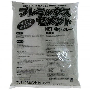 ＜＜ご注意下さい＞＞こちらの商品はメーカーよりお客様へ直接お届けの品になります。 当店での在庫はしておりません。在庫の有無はメーカー在庫のみになりますので、急な欠品や急に廃盤になる可能性がございます。こちらの商品の配送について○北海道・沖縄・離島につきましては、配送不可となりますので予めご了承お願いします。こちらの商品の包装(ラッピング)について○上記の理由(メーカーより直送)により包装はできませんので予めご了承お願いします。こちらの商品の不具合について○お届けしましたこちらの商品に不具合があった場合、商品到着日より1週間以内に当店にご連絡ください。メーカーが直接対応させて頂きます。○お客様がご自身で修理された場合、費用の負担は致しかねますので予めご了承下さい。ポルトランドセメントと骨材が理想的な割合(セメント1:骨材1.5)で配合されています。骨材には粒度の揃った寒水石(0.1mmから0.8mm)を使用していますので、仕上りが美しく、1mm厚までの薄塗りが可能です。塩分を含んだ海砂や粒度が不揃いな川砂、山土など一切使用していません。水を加えるだけで、簡単に施工できます。サイズ：280×230×43mm、個装サイズ：28×23×5cm重量：4kg、個装重量：4000g素材・材質：ポルトランドセメント・骨材等生産国：日本