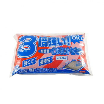 ＜＜ご注意下さい＞＞こちらの商品はメーカーよりお客様へ直接お届けの品になります。 当店での在庫はしておりません。在庫の有無はメーカー在庫のみになりますので、急な欠品や急に廃盤になる可能性がございます。こちらの商品の配送について○北海道・沖縄・離島につきましては、配送不可となりますので予めご了承お願いします。こちらの商品の包装(ラッピング)について○上記の理由(メーカーより直送)により包装はできませんので予めご了承お願いします。こちらの商品の不具合について○お届けしましたこちらの商品に不具合があった場合、商品到着日より1週間以内に当店にご連絡ください。メーカーが直接対応させて頂きます。○お客様がご自身で修理された場合、費用の負担は致しかねますので予めご了承下さい。インスタントセメント(弊社製)の約3倍の圧縮強度をもっています。ベランダ、テラス等強度の必要な箇所の補修。※パッケージが変わる場合があります。サイズ：240×160×厚30mm、個装サイズ：14×24×4cm重量：1300g、個装重量：1300g仕様：施工面積(目安):300×300×厚6mm日本建築総合試験所による圧縮強度の比較(材齢7日強度)インスタントセメント(家庭化学工業株式会社製):25.0N/平方ミリメートルカラー:グレー耐重量セメント:83.0N/平方ミリメートル生産国：日本