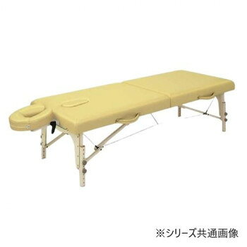 高田ベッド製作所 カルロス60 (木製ポータブルベッド) 幅60×長さ183×高さ45/65cm(高さ調節機能付き) アイボリー TB-209-01 【北海道・沖縄・離島配送不可】