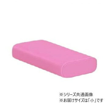 ＜＜ご注意下さい＞＞こちらの商品はメーカーよりお客様へ直接お届けの品になります。 当店での在庫はしておりません。在庫の有無はメーカー在庫のみになりますので、急な欠品や急に廃盤になる可能性がございます。こちらの商品の配送について○北海道・沖縄・離島につきましては、配送不可となりますので予めご了承お願いします。こちらの商品の包装(ラッピング)について○上記の理由(メーカーより直送)により包装はできませんので予めご了承お願いします。こちらの商品の不具合について○お届けしましたこちらの商品に不具合があった場合、商品到着日より1週間以内に当店にご連絡ください。メーカーが直接対応させて頂きます。○お客様がご自身で修理された場合、費用の負担は致しかねますので予めご了承下さい。万能なマクラです。※受注生産品のため、ご注文後のキャンセルはお受けできません。※時間指定・時間帯指定は不可となります。※軒先渡しでのお届けとなりますので、階上げ・開梱設置作業はできません。※一部配送ができない地域や配送曜日が限定されている地域がございますので、予めご了承ください。※北海道・沖縄・離島への配送はできません。※車両制限があったり、道幅が狭く車輌通過ができない先へのお届けはできません。※ドライバー1人でのお届けとなりますので、大型製品の場合は荷降ろしのお手伝いが必要となります。※天候・道路事情等により、ご指定日にお届けできない場合がございます。※お客様都合でお荷物を受け取り拒否された場合、再配達費用が発生いたします。※モニターの設定・環境などにより、実際の商品と色味や素材の見え方が異なる場合がございます。予めご了承ください。サイズ：幅34×奥行16×高さ4.5cm、個装サイズ：32×11×40cm重量：約0.3kg、個装重量：800g素材・材質：カラー:ピンク生産国：日本