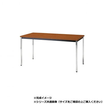 ＜＜ご注意下さい＞＞こちらの商品はメーカーよりお客様へ直接お届けの品になります。 当店での在庫はしておりません。在庫の有無はメーカー在庫のみになりますので、急な欠品や急に廃盤になる可能性がございます。こちらの商品の配送について○北海道・沖縄・離島につきましては、配送不可となりますので予めご了承お願いします。こちらの商品の包装(ラッピング)について○上記の理由(メーカーより直送)により包装はできませんので予めご了承お願いします。こちらの商品の不具合について○お届けしましたこちらの商品に不具合があった場合、商品到着日より1週間以内に当店にご連絡ください。メーカーが直接対応させて頂きます。○お客様がご自身で修理された場合、費用の負担は致しかねますので予めご了承下さい。棚はなく、シンプルで使いやすいデザインの会議用テーブルです。角脚です。・時間指定不可、午前・午後の送り状明記のみ対応可能です。(9時から17時が基本の配達時間です。)・土日祝・夏季休暇・年末年始は配達しておりません。・基本軒先渡し。1階またはエレベーター仕様可能な場合は玄関先まで配達可能です。　階段上げ作業は不可の為、1F平場の所で荷受けお願いします。・北海道、沖縄、離島への送料は別途お見積りとなります。サイズ：幅1500×奥行600×高さ700mm/脚間寸法1410mm、個装サイズ：15.2×65×10cm重量：17.2kg、個装重量：17200g素材・材質：天板:28mm厚メラミン化粧板・フラッシュ構造・共張り桁部:16×40スチールパイプ・焼付塗装棚脚:Φ15.9スチールパイプ・焼付塗装脚部:31角スチールパイプ・クロームメッキ・アジャスター付廃材利用仕様：組立品生産国：日本