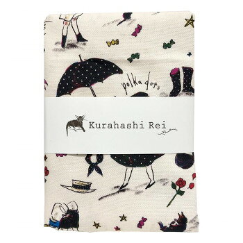 Kurahashi Rei オックス 50cmカットクロス こどもたち KRF-08