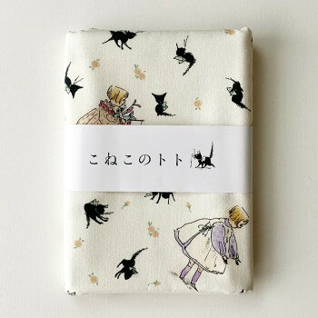 Kurahashi Rei オックス 50cmカットクロス こねこのトト/ひとりといっぴき KRF-21