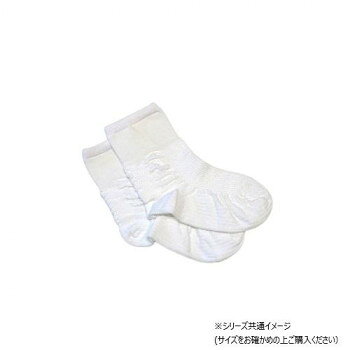 履き口が広くあく設計で片手でも履ける転倒予防靴下です。高齢者や片麻痺の患者さんに便利な転倒予防くつ下です。片手でも簡単に履ける設計で、転倒のリスクを減らします。さらに、編地の特性により、蒸れにくく、滑りにくいので安心してご使用いただけます。高齢者や片麻痺の患者さんにとって必需品ですが、一般のくつ下と比べても遜色ないデザイン性も特徴です。機能性とスタイリッシュさを兼ね備えたくつ下は、普段使いはもちろん、外出時やお出かけにも最適です。長年の研究開発を経て、このくつ下が誕生しました。50歳以上の方に限定した医療専門のチームが、筋力の低下といった高齢者や片麻痺患者さんの特徴に合わせて設計しました。私たちの目標は、一人でも多くの方々が安心して歩けるようにすることです。このくつ下は、機能性溢れるだけでなく、ユーザーの心を満たす魅力も持っています。新しい生活のスタイルや未来の可能性を感じさせる一品です。一日も早く、転倒の不安を軽減し、安心して歩ける日常を取り戻していただけることを願っています。※くつ下のサイズはご確認ください。指示に従わず、正しいサイズを選択して下さい。サイズ：22〜23cm、個装サイズ：18.0×10.0×4.0cm重量：個装重量：70g素材・材質：綿、ナイロン他生産国：日本