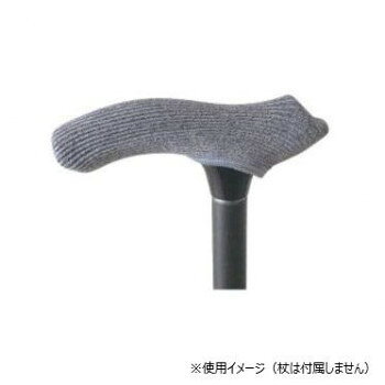 ステッキ〜な杖カバーは、T字杖に対応しているため、杖が転がってしまう心配もありません。杖を拾い上げるのは危険ですが、このカバーを使えば持ちやすく、握りやすいので安心です。さらに、抗菌効果があり、清潔に使うことができます。杖は日常的に使用するものなので、雑菌がたくさん付着してしまいますが、このカバーを使えばその心配もありません。ステッキを使うことで歩行が楽になるだけでなく、身体を支える安心感も得られます。快適な杖生活をお過ごしいただくために、是非ステッキ〜な杖カバーをお試しください。杖はあなたの健康と安全を支える大切な道具です。日常の必需品として、この杖カバーを是非お持ちいただきたいと思います。※杖の取り扱いには注意が必要です。使用前に必ずお読みください。サイズ：個装サイズ：13.0×11.2×1.3cm重量：個装重量：11g素材・材質：ポリエステル、ナイロン、ポリウレタン生産国：日本