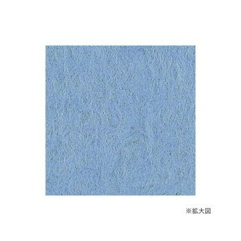 ハマナカ フェルト羊毛ソリッド 50g No.7 440-000-7