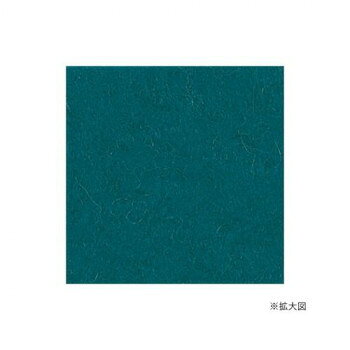 ハマナカ フェルト羊毛ソリッド 50g No.8 440-000-8