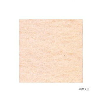ハマナカ フェルト羊毛ソリッド 50g No.22 440-000-22