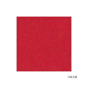 ハマナカ フェルト羊毛ソリッド 50g No.24 440-000-24