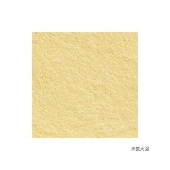 ハマナカ フェルト羊毛ソリッド 50g No.42 440-000-42