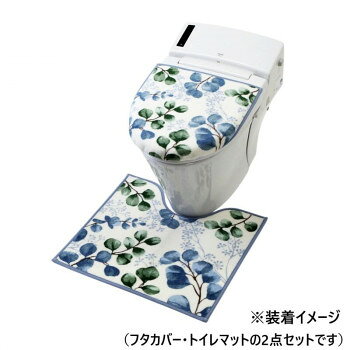 ＜＜ご注意下さい＞＞こちらの商品はメーカーよりお客様へ直接お届けの品になります。 当店での在庫はしておりません。在庫の有無はメーカー在庫のみになりますので、急な欠品や急に廃盤になる可能性がございます。こちらの商品の配送について○北海道・沖縄・離島につきましては、配送不可となりますので予めご了承お願いします。こちらの商品の包装(ラッピング)について○上記の理由(メーカーより直送)により包装はできませんので予めご了承お願いします。こちらの商品の不具合について○お届けしましたこちらの商品に不具合があった場合、商品到着日より1週間以内に当店にご連絡ください。メーカーが直接対応させて頂きます。○お客様がご自身で修理された場合、費用の負担は致しかねますので予めご了承下さい。兼用フタカバー&トイレマットの2点セットです。サイズ：トイレマット:奥行き55×60cm、個装サイズ：5×42×51cm重量：個装重量：595g素材・材質：アクリル100%生産国：中国