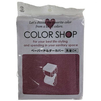 落ち着いた色合いが穏やかな雰囲気にしてくれます。簡単に取り付けができ、予備のペーパーがストックできます。サイズ：個装サイズ：3×14×21cm重量：個装重量：62g生産国：中国