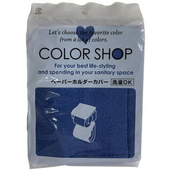 落ち着いた色合いが穏やかな雰囲気にしてくれます。簡単に取り付けができ、予備のペーパーがストックできます。サイズ：個装サイズ：3×14×21cm重量：個装重量：62g生産国：中国