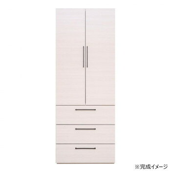 ＜＜ご注意下さい＞＞こちらの商品はメーカーよりお客様へ直接お届けの品になります。 当店での在庫はしておりません。在庫の有無はメーカー在庫のみになりますので、急な欠品や急に廃盤になる可能性がございます。こちらの商品の配送について○北海道・沖縄・離島につきましては、配送不可となりますので予めご了承お願いします。こちらの商品の包装(ラッピング)について○上記の理由(メーカーより直送)により包装はできませんので予めご了承お願いします。こちらの商品の不具合について○お届けしましたこちらの商品に不具合があった場合、商品到着日より1週間以内に当店にご連絡ください。メーカーが直接対応させて頂きます。○お客様がご自身で修理された場合、費用の負担は致しかねますので予めご了承下さい。洋服をすっきり整理できる、木製ワードローブです。スリム設計ながら、引き出し収納とハンガーパイプでたっぷり収納可能です。吊り下げ収納にも対応し、コートやシャツもきれいに収まります。高さ190cmでたっぷり収納でき、衣類を「掛ける」「畳む」でしっかり整理ができます。クローゼットが足りないお部屋にもおすすめの洋服タンスです。必要工具:プラスドライバー、ゴムハンマー※組立家具を含む木材加工品は、組み立て方や設置環境によってサイズに誤差が生じる場合がございます。※また掲載商品の仕様等はメーカーのリニューアルに伴い、予告なく変更する場合もございますので予めご了承ください。※実物の商品になるべく近いお色になるよう努めておりますが、 お客様のご使用のモニターやブラウザなどの環境により、 色の見え方が実物と多少異なる場合がございます。 予めご了承ください。サイズ：外寸:幅74×奥行57.5×高さ188cm、扉収納内寸:幅70×奥行50.5×高さ133cm、パイプ下:107cm、扉内(手前):5cm、丁番があり:幅47.5cm、個装サイズ：122×55×16.5cm重量：43kg、個装重量：24500g素材・材質：パーチクルボードプリント化粧繊維板(MDF)仕様：組立式低ホルムアルデヒド仕様耐荷重パイプ(大)耐荷重:10kg固定棚耐荷重:10kg移動棚耐荷重:10kg引出し耐荷重:10kg2梱包:122×55×17cm(25kg)、82×55×19cm(27kg)付属品：転倒防止バンド生産国：日本