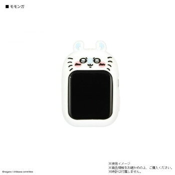 ちいかわ Apple Watch 41/40mm 対応 シリコンケース モモンガ CK-67D