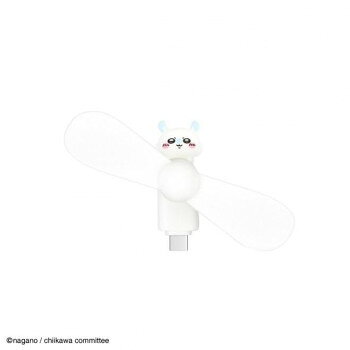 ちいかわ コネクタ付き ミニクールファン (USB Type-C) モモンガ CK-74D
