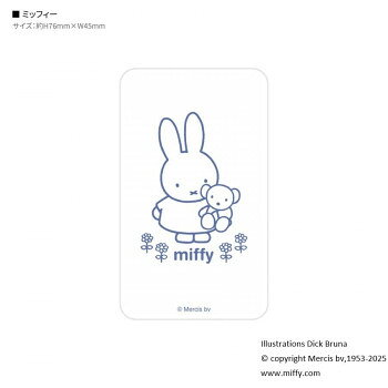ミッフィー スマ冷え Premium ミッフィー MF-557A
