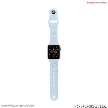 サンリオキャラクターズ Apple Watch 42~38mm対応シリコンバンド シナモロール SANG-544CN