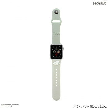 ピーナッツ スヌーピー Apple Watch 42~38mm対応シリコンバンド グレー SNGG-154GY