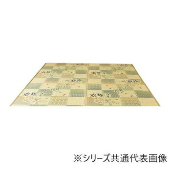 ＜＜ご注意下さい＞＞こちらの商品はメーカーよりお客様へ直接お届けの品になります。 当店での在庫はしておりません。在庫の有無はメーカー在庫のみになりますので、急な欠品や急に廃盤になる可能性がございます。こちらの商品の配送について○北海道・沖縄・離島につきましては、配送不可となりますので予めご了承お願いします。こちらの商品の包装(ラッピング)について○上記の理由(メーカーより直送)により包装はできませんので予めご了承お願いします。こちらの商品の不具合について○お届けしましたこちらの商品に不具合があった場合、商品到着日より1週間以内に当店にご連絡ください。メーカーが直接対応させて頂きます。○お客様がご自身で修理された場合、費用の負担は致しかねますので予めご了承下さい。可愛い花柄をあしらった、夏にぴったりのい草花ござ。抗菌防臭・調湿・消臭効果で空気を清浄し、さらりと快適に過ごせます。和室やフローリングにもなじみ、汚れにくくお手入れも簡単です。※画面上のカラーはご使用ブラウザやモニターの設定により、実物とは若干異なる場合がございます。あらかじめご了承の上、ご注文をお願いいたします。サイズ：約286×382cm、個装サイズ：96.0×49.0×2.0cm重量：個装重量：6000g素材・材質：表地:い草裏地:無し中材:い草仕様：洗濯表示:洗えない生産国：中国