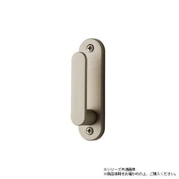 ＜＜ご注意下さい＞＞こちらの商品はメーカーよりお客様へ直接お届けの品になります。 当店での在庫はしておりません。在庫の有無はメーカー在庫のみになりますので、急な欠品や急に廃盤になる可能性がございます。こちらの商品の配送について○北海道・沖縄・離島につきましては、配送不可となりますので予めご了承お願いします。こちらの商品の包装(ラッピング)について○上記の理由(メーカーより直送)により包装はできませんので予めご了承お願いします。こちらの商品の不具合について○お届けしましたこちらの商品に不具合があった場合、商品到着日より1週間以内に当店にご連絡ください。メーカーが直接対応させて頂きます。○お客様がご自身で修理された場合、費用の負担は致しかねますので予めご了承下さい。カーテンレールやタッセルとあわせて、窓辺のコーディネートとしてもお使いただけます。※付属の取付けビスは、マルサラ全ネジ3.0×25です。サイズ：縦:60mm、横:19mm、個装サイズ：6×2×3cm重量：個装重量：100g素材・材質：亜鉛生産国：中国