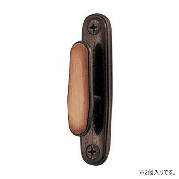 ＜＜ご注意下さい＞＞こちらの商品はメーカーよりお客様へ直接お届けの品になります。 当店での在庫はしておりません。在庫の有無はメーカー在庫のみになりますので、急な欠品や急に廃盤になる可能性がございます。こちらの商品の配送について○北海道・沖縄・離島につきましては、配送不可となりますので予めご了承お願いします。こちらの商品の包装(ラッピング)について○上記の理由(メーカーより直送)により包装はできませんので予めご了承お願いします。こちらの商品の不具合について○お届けしましたこちらの商品に不具合があった場合、商品到着日より1週間以内に当店にご連絡ください。メーカーが直接対応させて頂きます。○お客様がご自身で修理された場合、費用の負担は致しかねますので予めご了承下さい。カーテンレールやタッセルとあわせて、窓辺のコーディネートとしてもお使いただけます。※店頭用の付属の取付けビスは、マルサラ全ネジ3.0×16です。サイズ：縦:64mm、横:15mm、個装サイズ：7×2×3cm重量：個装重量：100g素材・材質：亜鉛セット内容：1組2個入り生産国：中国