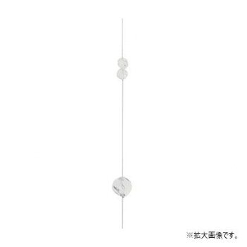 ＜＜ご注意下さい＞＞こちらの商品はメーカーよりお客様へ直接お届けの品になります。 当店での在庫はしておりません。在庫の有無はメーカー在庫のみになりますので、急な欠品や急に廃盤になる可能性がございます。こちらの商品の配送について○北海道・沖縄・離島につきましては、配送不可となりますので予めご了承お願いします。こちらの商品の包装(ラッピング)について○上記の理由(メーカーより直送)により包装はできませんので予めご了承お願いします。こちらの商品の不具合について○お届けしましたこちらの商品に不具合があった場合、商品到着日より1週間以内に当店にご連絡ください。メーカーが直接対応させて頂きます。○お客様がご自身で修理された場合、費用の負担は致しかねますので予めご了承下さい。カーテン上部から吊り下げる華やかなアクセサリーです。※下記のループに上部のフックを掛け、つなげてご使用いただけます。サイズ：1000mm、個装サイズ：10×10×2cm重量：個装重量：100g素材・材質：アクリル、ステンレス生産国：中国