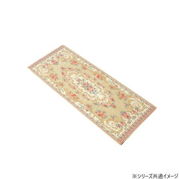 ＜＜ご注意下さい＞＞こちらの商品はメーカーよりお客様へ直接お届けの品になります。 当店での在庫はしておりません。在庫の有無はメーカー在庫のみになりますので、急な欠品や急に廃盤になる可能性がございます。こちらの商品の配送について○北海道・沖縄・離島につきましては、配送不可となりますので予めご了承お願いします。こちらの商品の包装(ラッピング)について○上記の理由(メーカーより直送)により包装はできませんので予めご了承お願いします。こちらの商品の不具合について○お届けしましたこちらの商品に不具合があった場合、商品到着日より1週間以内に当店にご連絡ください。メーカーが直接対応させて頂きます。○お客様がご自身で修理された場合、費用の負担は致しかねますので予めご了承下さい。裏面にPVCドットのノンスリップ加工を施しているため、滑りにくく、安心です。洗濯機にて丸洗いが可能ですので、清潔にお使いいただけます。※洗濯機の弱流コースを使用した際に丸洗いが可能です。サイズ：750×300×8mm、個装サイズ：39×31×3cm重量：270g、個装重量：290g素材・材質：ポリエステル、綿、レーヨン裏面:ポリエステル不織布100%、ノンスリップ素材(PVC)仕様：洗濯機:可能手洗い:可能ドライ:不可生産国：中国