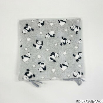 パンダクッション(フランネル) シート 40×40cm GY・グレー 5932 【北海道・沖縄・離島配送不可】