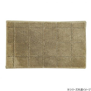 日本製 抗菌防臭&吸水速乾バスマット レチカータ Sサイズ 30×50cm BE・ベージュ 2351 【北海道・沖縄・離島配送不可】
