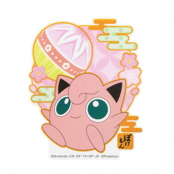 ポケットモンスター モバイルステッカー4 プリン MS-PM20